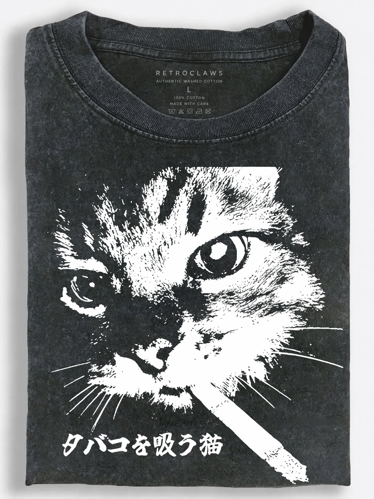 Cat Smoking a Cigarette Vintage Washed T-Shirt