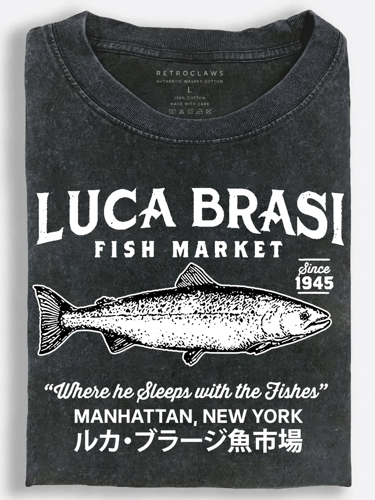 Luca Brasi Fish Market Movie Parody Vintage Washed T-Shirt
