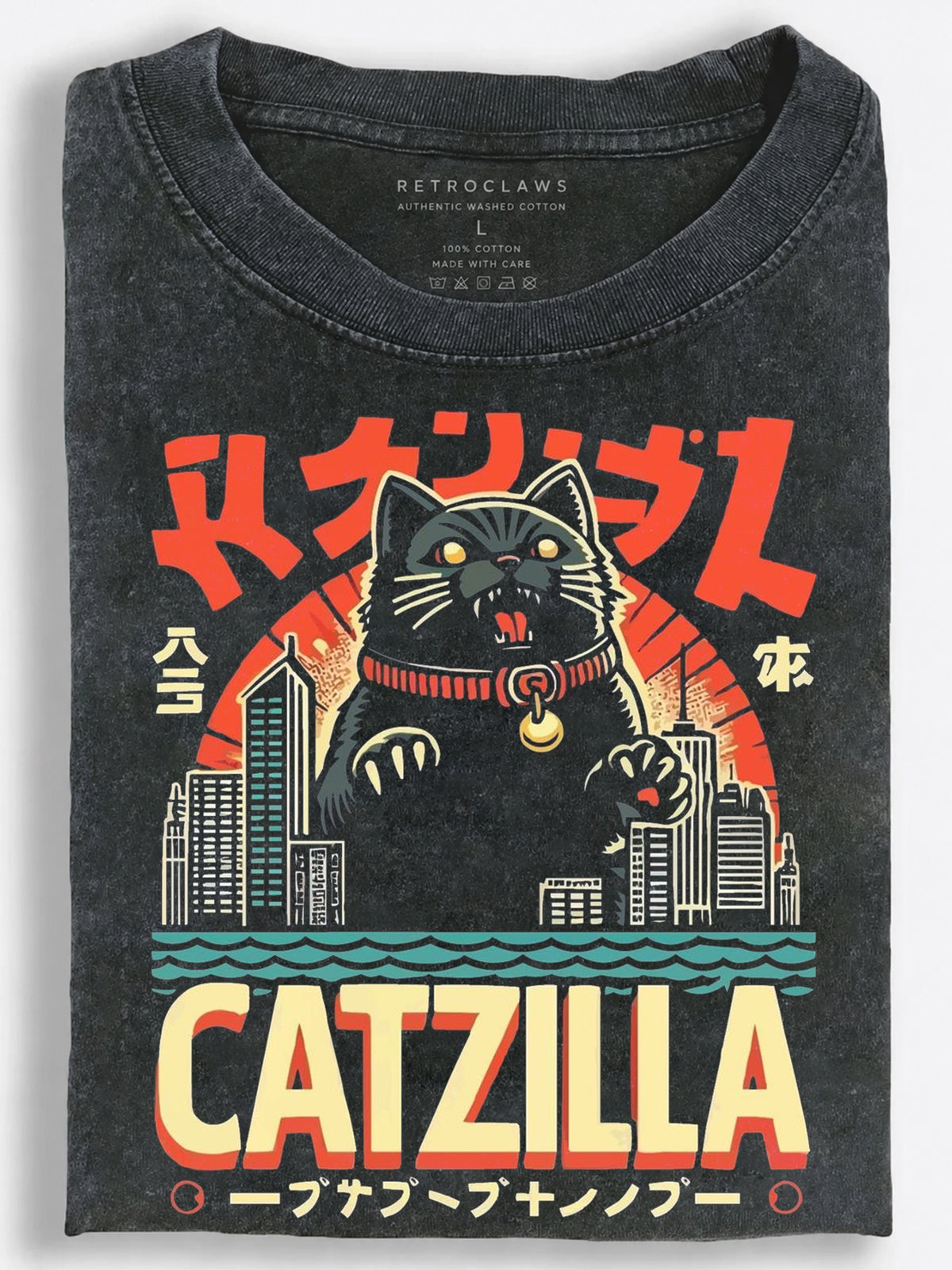 Giant Monster Cat Attacking a City Vintage Washed T-Shirt