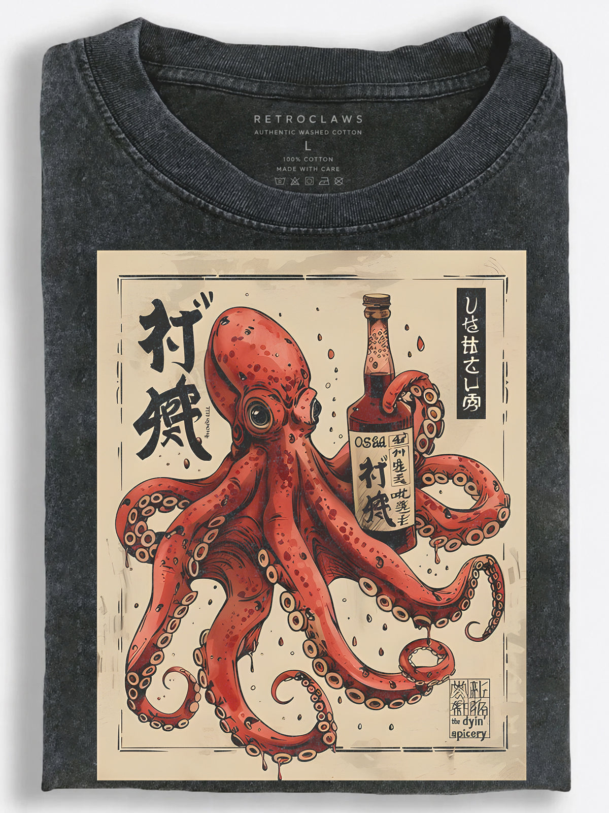 Spicy Octopus Holding a Hot Sauce Bottle Vintage Washed T-Shirt