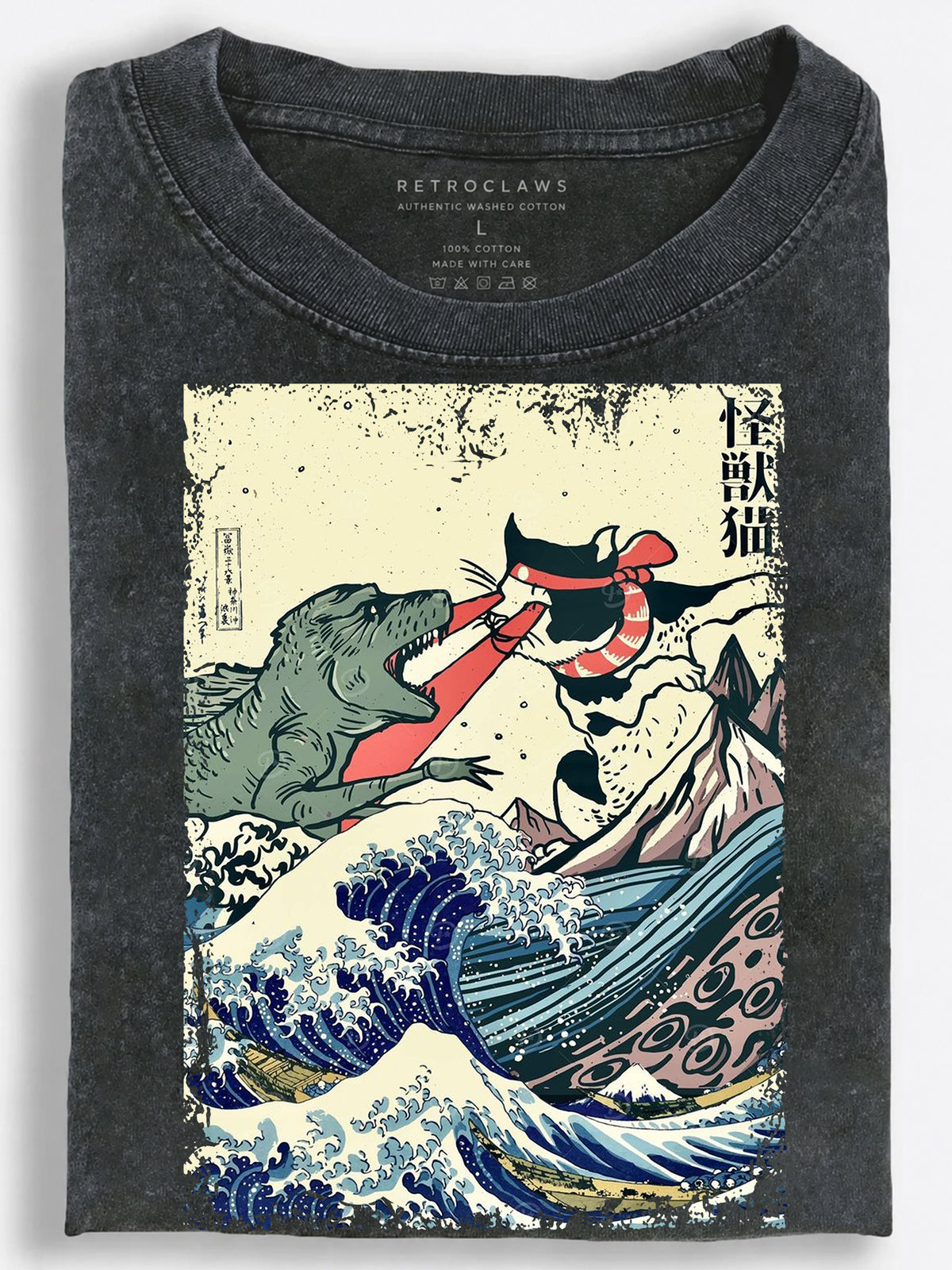 Kaiju Cat Battle in Japanese Ukiyo-e Style Vintage Washed T-Shirt