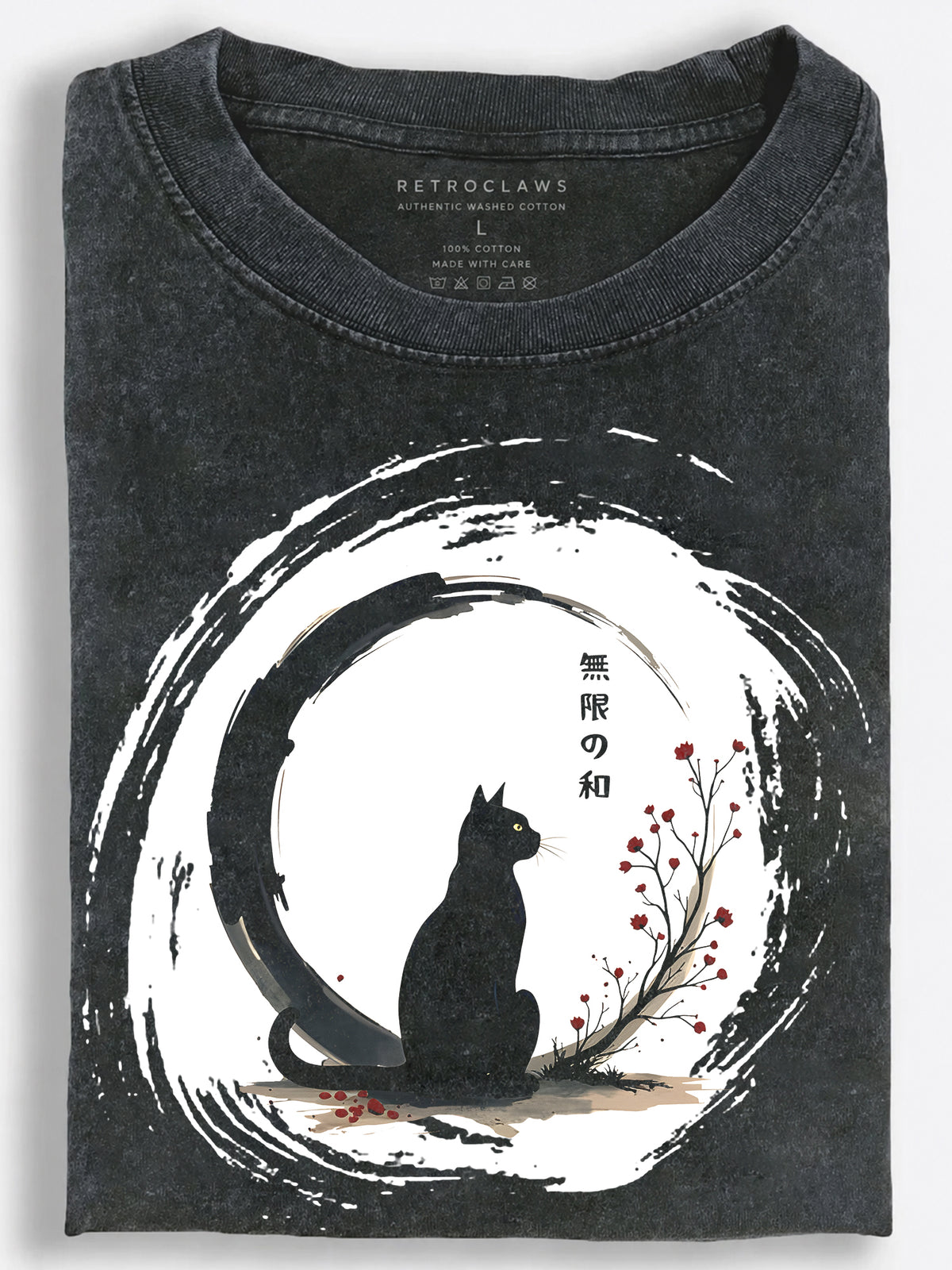 Black Cat in a Japanese Zen Circle Vintage Washed T-Shirt