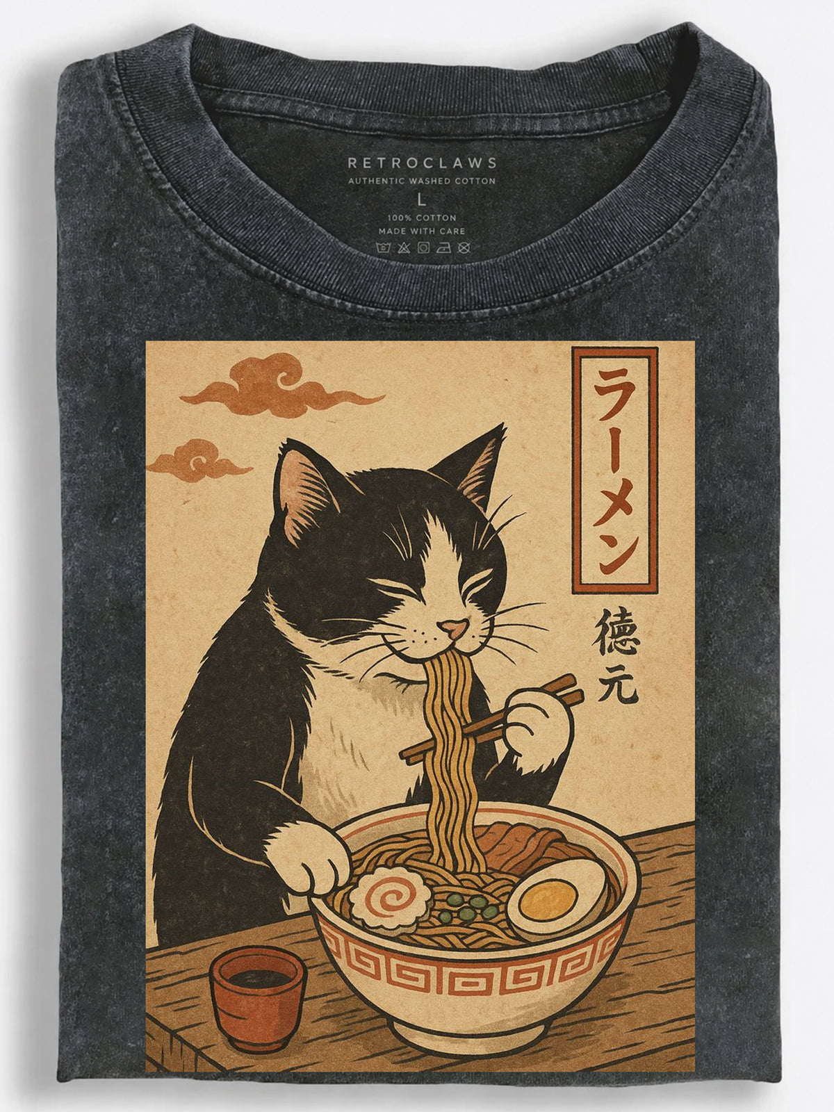 Cat Eating Ramen Japanese Ukiyo-e Vintage Washed T-Shirt