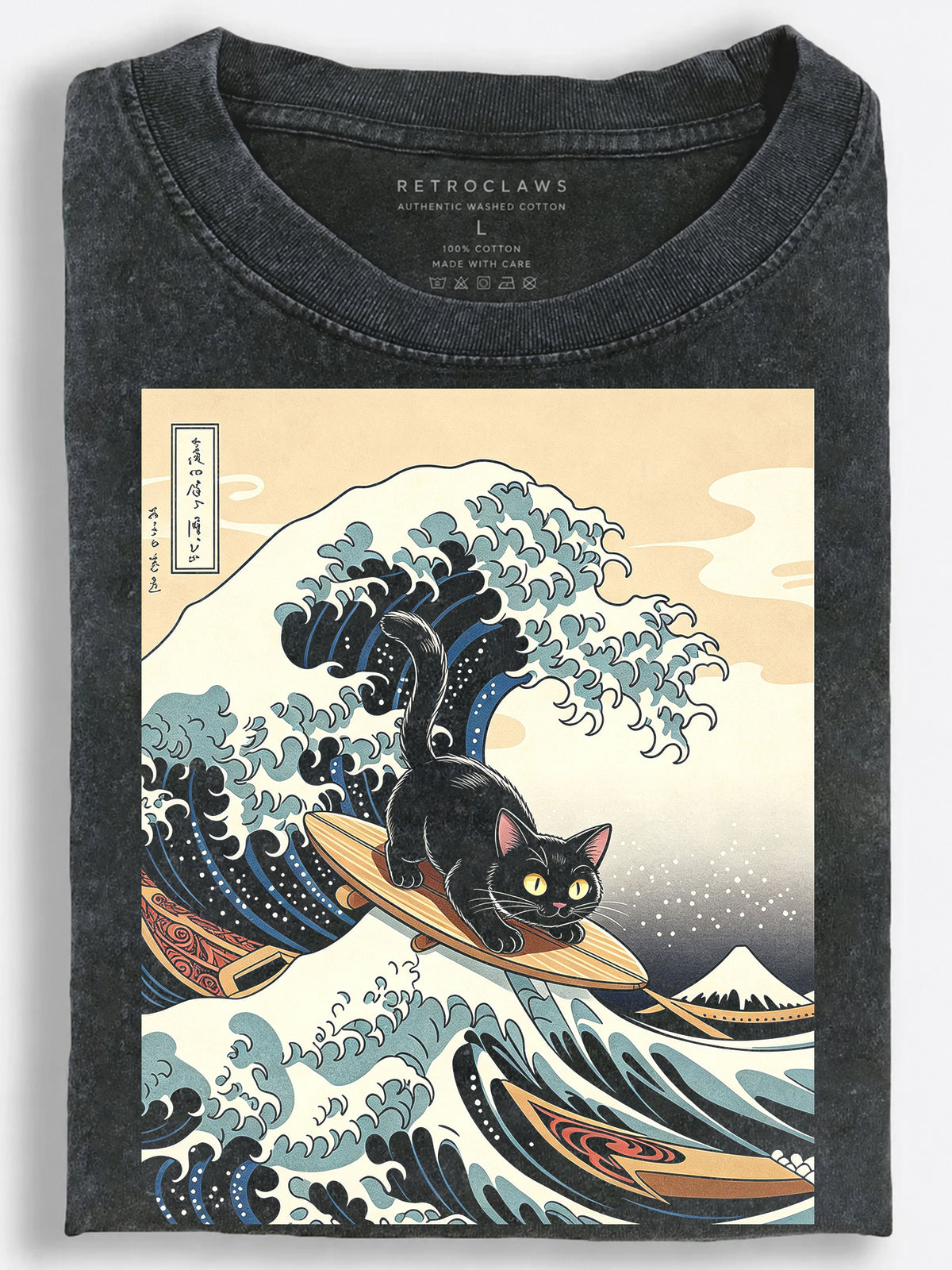 Black Cat Surfing the Great Wave Japanese Ukiyo-e Vintage Washed T-Shirt